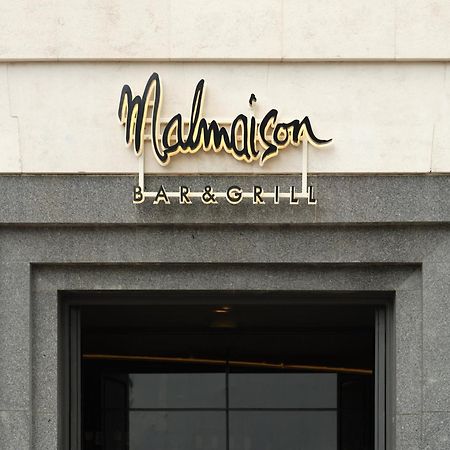 Malmaison Manchester Deansgate المظهر الخارجي الصورة