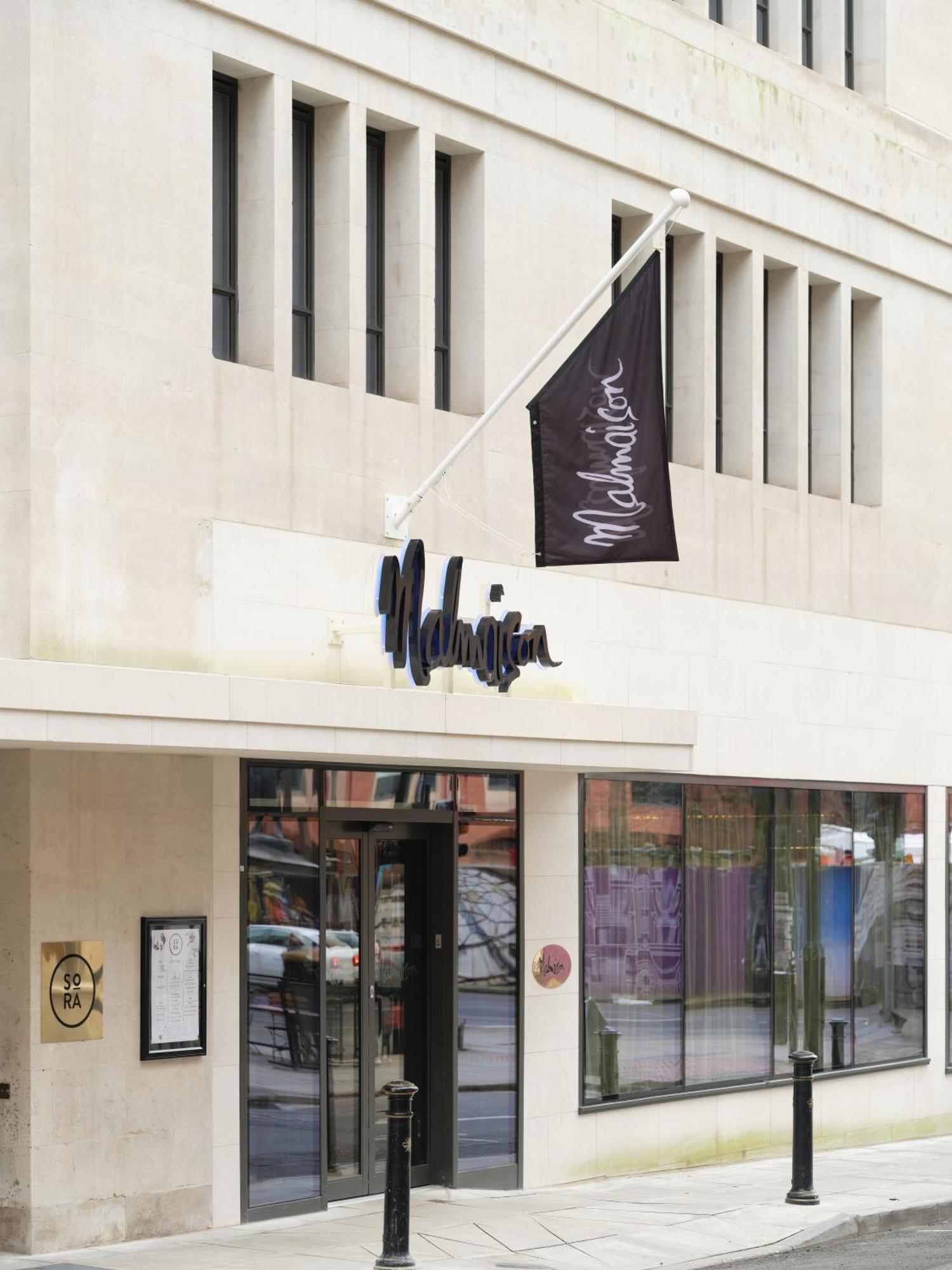 Malmaison Manchester Deansgate المظهر الخارجي الصورة